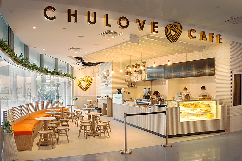 Chulove - 1